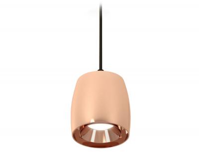 Подвесной светильник Ambrella light Xp Techno Spot XP1144001 (A2302, C1144, N7035)