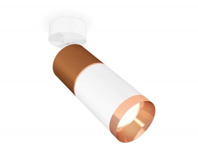 Накладной светильник Ambrella light Xm Techno Spot XM6312015