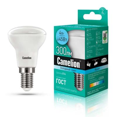 (10 шт.) Лампа светодиодная Camelion LED4-R39/845/E14