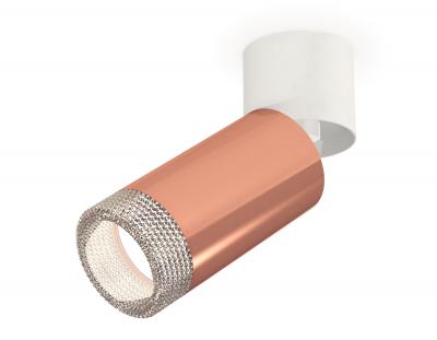 Накладной светильник Ambrella light Xm Techno Spot XM6326031 (A2220, C6326, N6150)