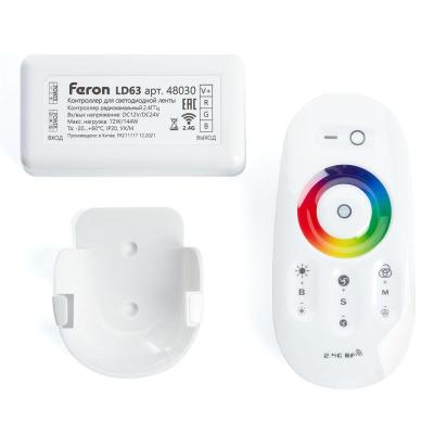 Контроллер для RGB светодиодной ленты Feron 48030