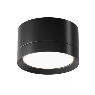 Накладной светильник Maytoni Ceiling & Wall C086CL-GX53-SRD-B Накладной светильник Maytoni Ceiling & Wall C086CL-GX53-SRD-B