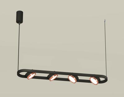 Подвесная люстра Ambrella light DIY System Complects XB9164103 Подвесная люстра Ambrella light DIY System Complects XB9164103