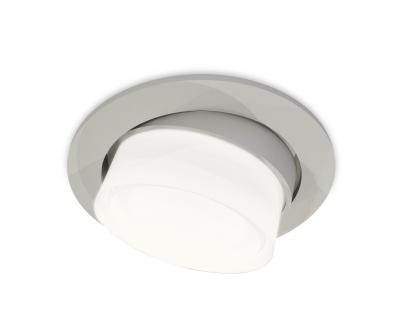 Встраиваемый светильник Ambrella light Xc Techno Spot XC7653080 (C7653, N7160) Встраиваемый светильник Ambrella light Xc Techno Spot XC7653080 (C7653, N7160)