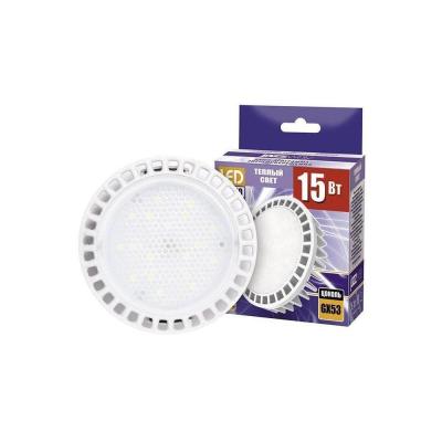 (10 шт.) Лампа светодиодная Jazzway PLED-GX53 2855435