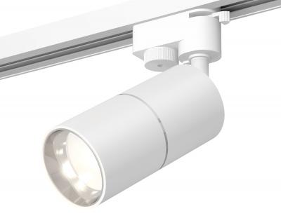 Трековый светильник Ambrella light Xt Track System XT6301001 (A2520, C6301, A2060, C6301, N6112) Трековый светильник Ambrella light Xt Track System XT6301001 (A2520, C6301, A2060, C6301, N6112)
