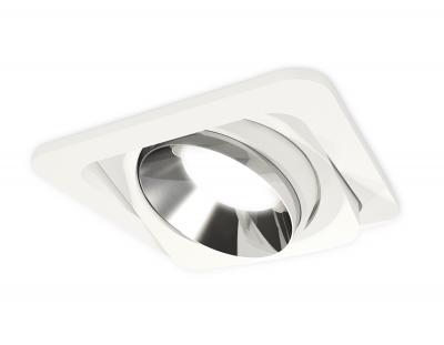 Встраиваемый светильник Ambrella light Xc Techno Spot XC7658022 (C7658, N7032)