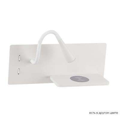 Бра Crystal Lux CLT 217W CLT 217W Qi+USB WH