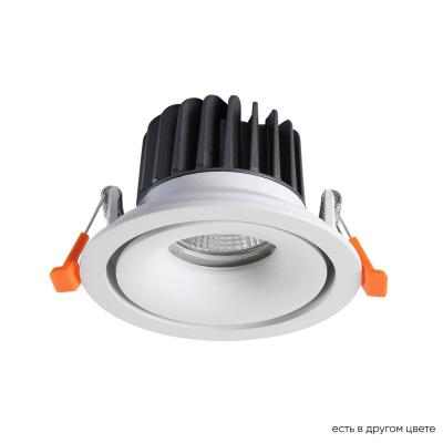 Светильник встраиваемый Crystal Lux CLT 005 CLT 005C98 WH