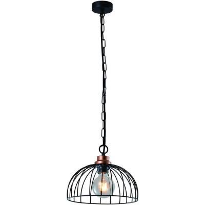 Подвесной светильник Rivoli Agerola 1018-106