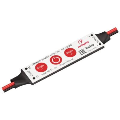 Диммер Arlight Smart-Mini-Dim 031600 Диммер Arlight Smart-Mini-Dim 031600