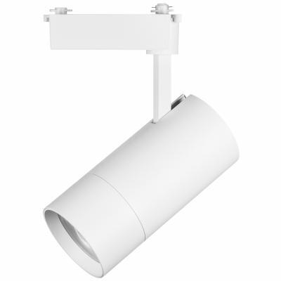 Светильник светодиодный для 1-фазного трека Volta Lightstar 229446 Светильник светодиодный для 1-фазного трека Volta Lightstar 229446