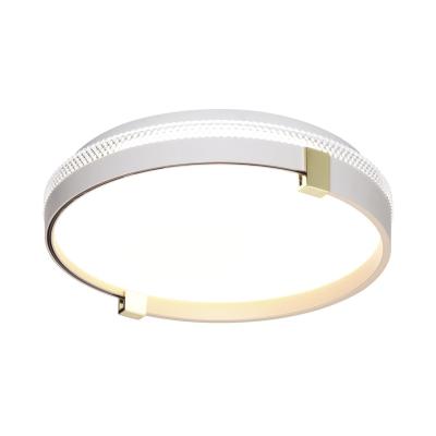 Настенно-потолочный светильник Сонекс OLIDI WHITE 7646/CLN