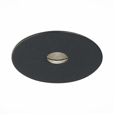 Встраиваемый светильник ST LUCE ST217.448.09