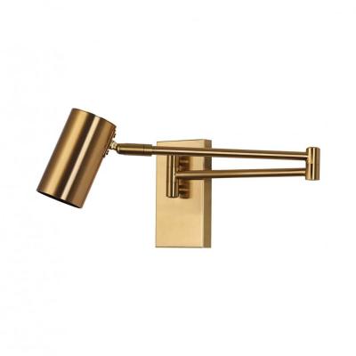 Спот Kink Light Хэлли 7657,2