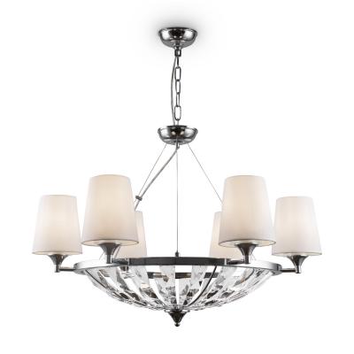 Люстра подвесная с абажурами Maytoni H021PL-06CH