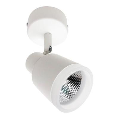 Светодиодный спот Elvan 1202 NLS-1202-5W-NH-Wh