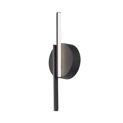 Светодиодный светильник Vitaluce V3041-1/2A Светодиодный светильник Vitaluce V3041-1/2A