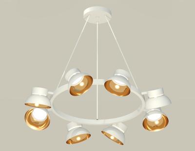 Подвесная люстра Ambrella light DIY System Complects XB9195101 Подвесная люстра Ambrella light DIY System Complects XB9195101