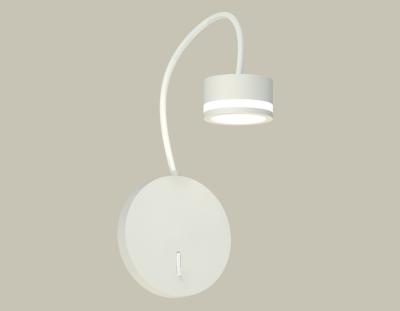 Бра Ambrella light DIY System Complects XB9595200 Бра Ambrella light DIY System Complects XB9595200