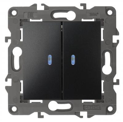 Выключатель двухклавишный с подсветкой ЭРА Elegance 10AX 250V 14-1105-05 Б0034241 Выключатель двухклавишный с подсветкой ЭРА Elegance 10AX 250V 14-1105-05 Б0034241
