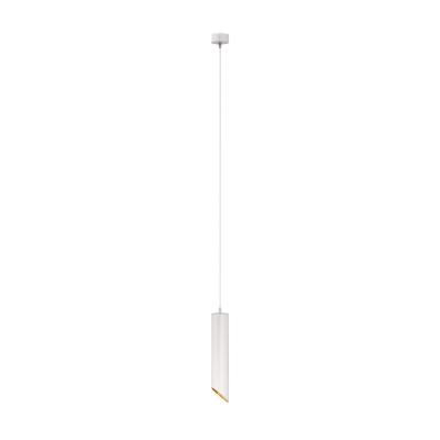 Подвесной светильник Maytoni Pendant P044PL-01-30GU10-W Подвесной светильник Maytoni Pendant P044PL-01-30GU10-W
