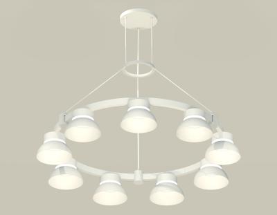 Подвесная люстра Ambrella light DIY System Complects XR92031701 Подвесная люстра Ambrella light DIY System Complects XR92031701