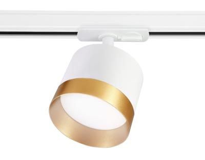 Трековый светильник Ambrella light TRACK SYSTEM GL5361 Трековый светильник Ambrella light TRACK SYSTEM GL5361