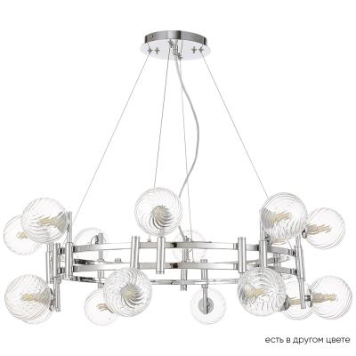 Подвесная люстра Crystal Lux LUXURY LUXURY SP16 CHROME Подвесная люстра Crystal Lux LUXURY LUXURY SP16 CHROME