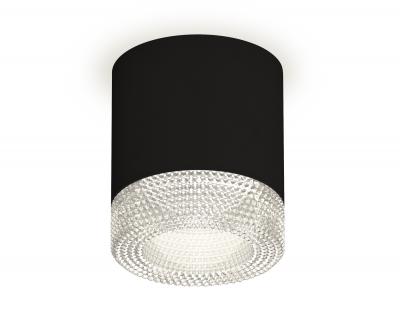 Накладной светильник Ambrella light Xs Techno Spot XS7402010 (C7402, N7191)