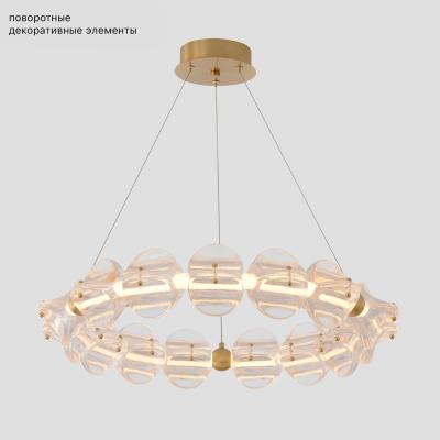 Люстра Crystal Lux RICH