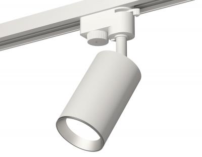 Трековый светильник Ambrella light Xt Track System XT6322004 (A2520, C6322, N6104) Трековый светильник Ambrella light Xt Track System XT6322004 (A2520, C6322, N6104)