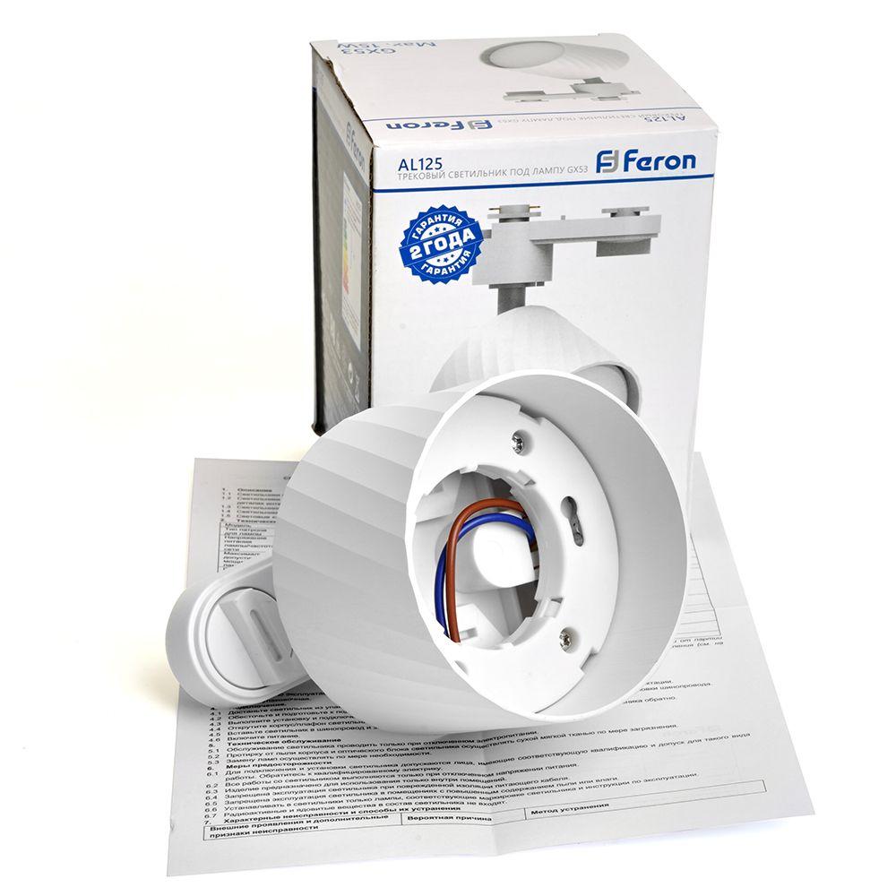 Трековый светильник Feron Linea 48776 Трековый светильник Feron Linea 48776