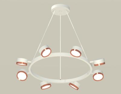 Подвесная люстра Ambrella light DIY System Complects XB9195153 Подвесная люстра Ambrella light DIY System Complects XB9195153