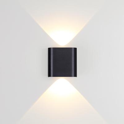 Бра Odeon Light MAGNUM 7191/2WL
