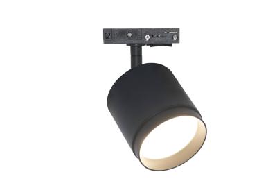 Трековый светильник Maytoni Polar TR088-1-GX53-B Трековый светильник Maytoni Polar TR088-1-GX53-B