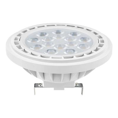 (10 шт.) Лампа светодиодная Jazzway PLED-AR111 5017962