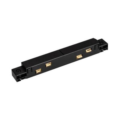 Коннектор прямой для магнитного шинопровода Arlight Mag-Flex-Con-I-Power 034066 Коннектор прямой для магнитного шинопровода Arlight Mag-Flex-Con-I-Power 034066