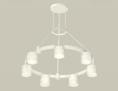 Подвесная люстра Ambrella light DIY System Complects XR92031604 Подвесная люстра Ambrella light DIY System Complects XR92031604