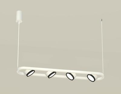 Люстра Ambrella light DIY System Complects XB9163101 Люстра Ambrella light DIY System Complects XB9163101