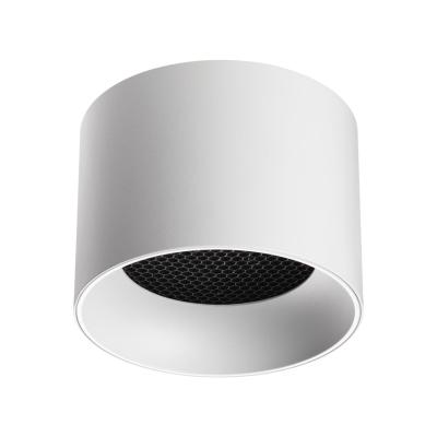 Накладной светильник Novotech Over 371009