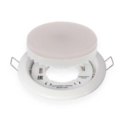 Встраиваемый светильник REXANT 604-0636 Встраиваемый светильник REXANT 604-0636