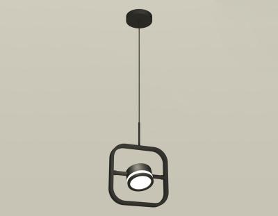 Подвесной светильник Ambrella light DIY System Complects XB9119150 Подвесной светильник Ambrella light DIY System Complects XB9119150