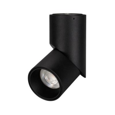Светодиодный спот Arlight SP-Twist-Surface-R70-12W Day4000 025456(1) Светодиодный спот Arlight SP-Twist-Surface-R70-12W Day4000 025456(1)