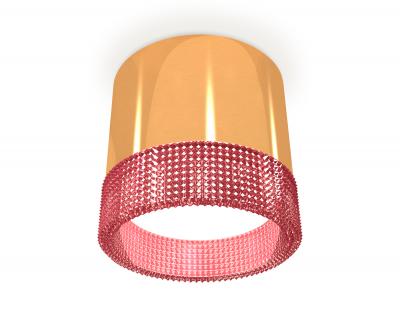 Накладной светильник Ambrella light Xs Techno Spot XS8121022 (C8121, N8486)