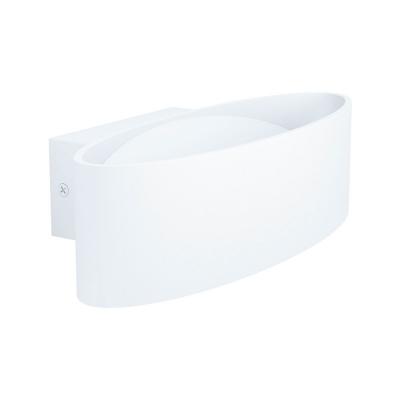 Бра (настенный) Eglo Maccacari 98541 Бра (настенный) Eglo Maccacari 98541