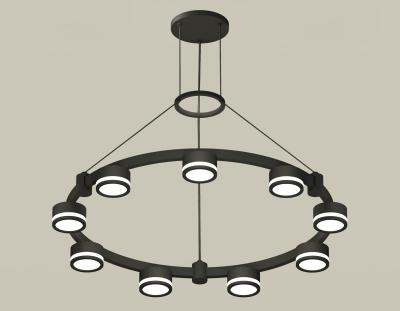 Подвесная люстра Ambrella light DIY System Complects XR92051900 Подвесная люстра Ambrella light DIY System Complects XR92051900