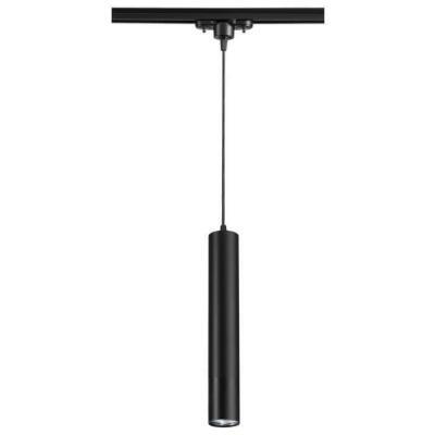 Трековый светильник Novotech Pipe 370401 Трековый светильник Novotech Pipe 370401