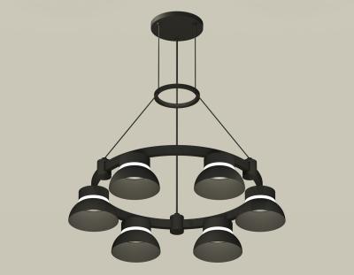 Подвесная люстра Ambrella light DIY System Complects XR92051001