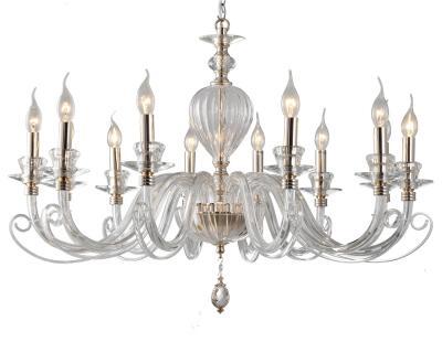 Люстра APLOYT Daniele APL.701.03.12